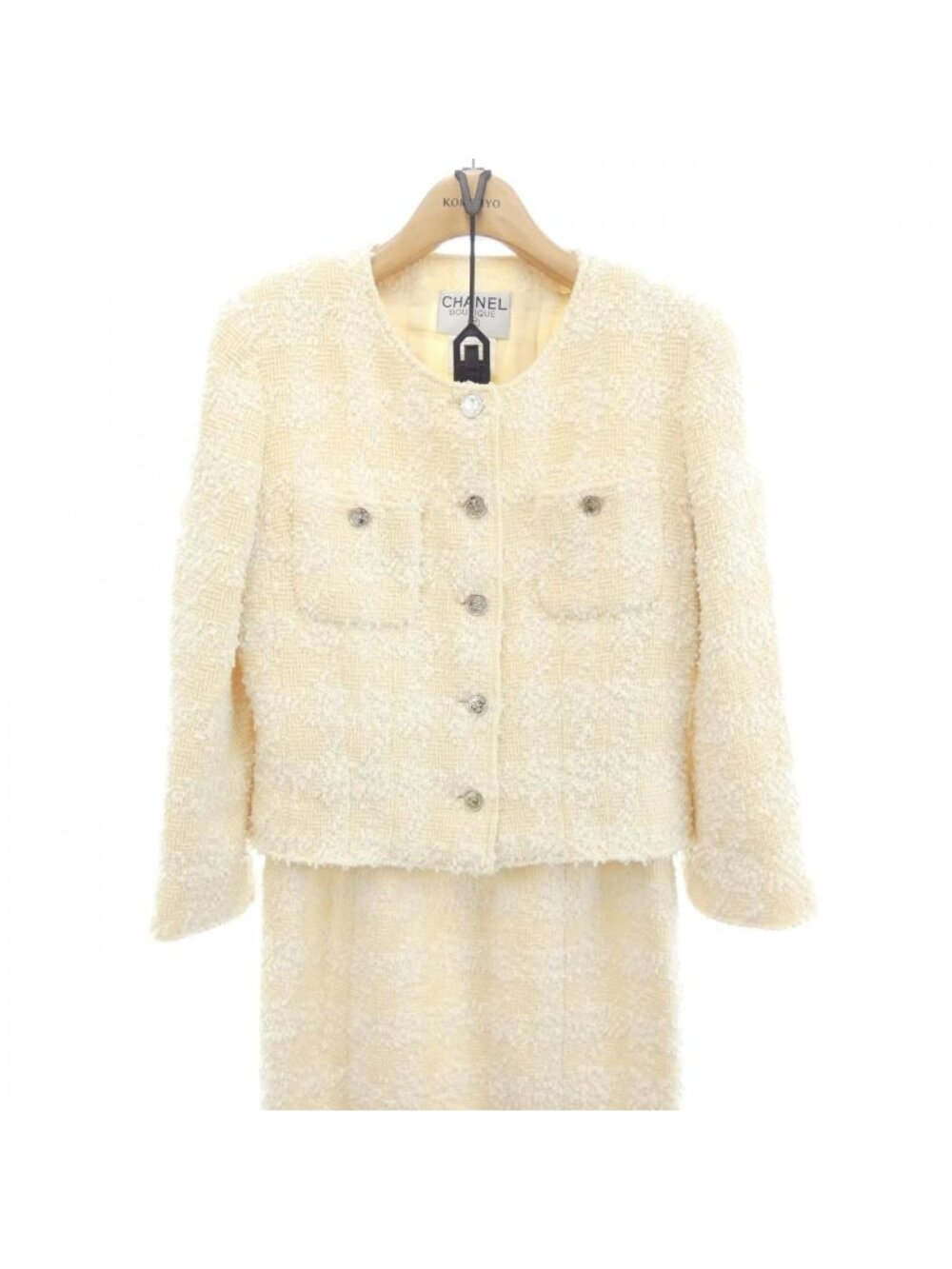 Chanel Vintage Suit Beige